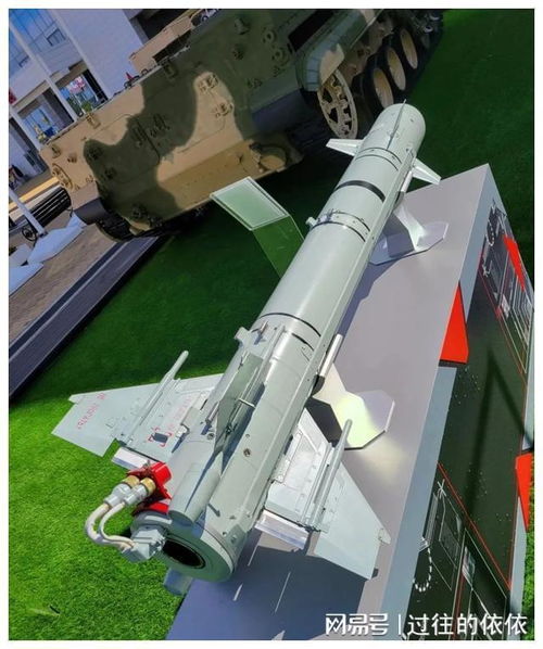 俄軍投入新型產(chǎn)品305空地導(dǎo)彈打擊烏克蘭,制導(dǎo)畫面首度曝光