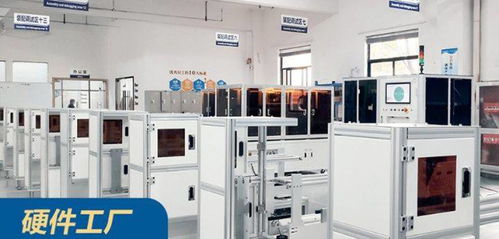 智辦事簽約視?？萍?助力科技國(guó)貨領(lǐng)跑ai視覺賽道